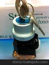 【廠家直銷(xiāo) 江陰長(zhǎng)江 LA38-20Y/2 二檔右旋自鎖 材質(zhì)可選 質(zhì)量保證】?jī)r(jià)格,廠家,圖片,電工開(kāi)關(guān),樂(lè)清市衛(wèi)強(qiáng)電器廠-