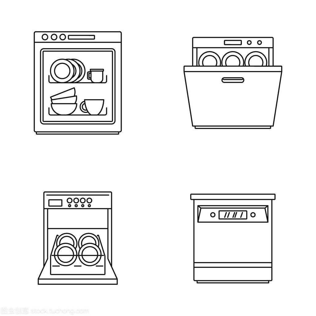 洗碗機廚房圖標設置輪廓樣式